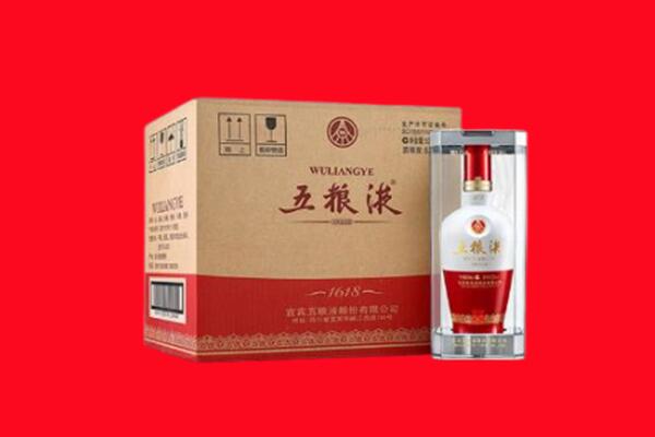 永和县回收五粮液