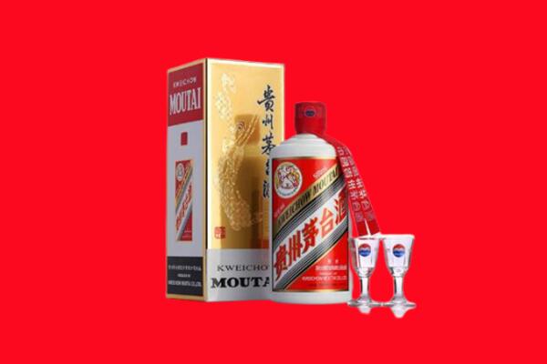 永和县回收茅台酒