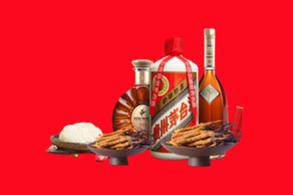 永和县回收礼品