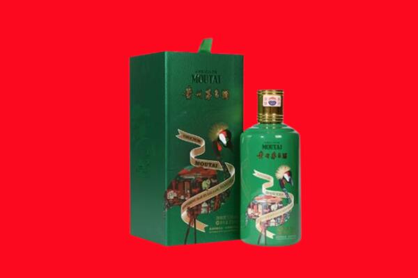 永和县回收出口茅台酒.jpg