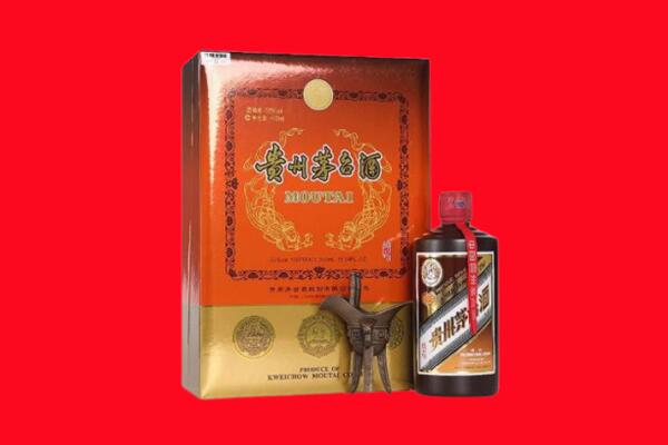 永和县回收30年茅台酒.jpg