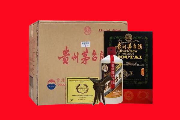 永和县剑南春周边回收