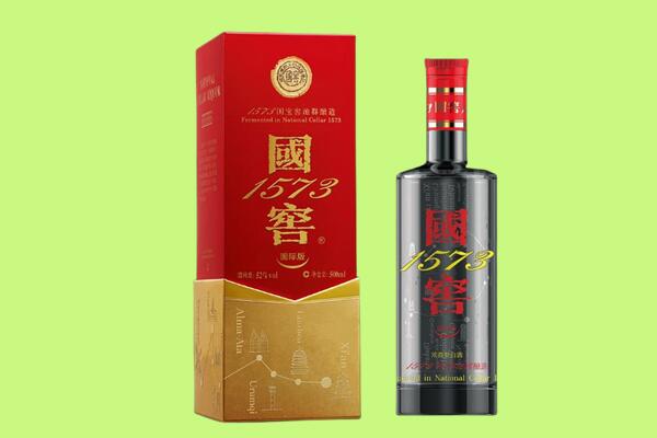 永和县回收国窖1573.jpg
